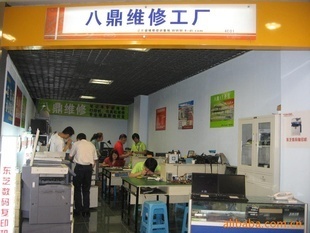 重慶墊江電腦維修技能培訓 掌握核心計算機技術，開啟職業新篇章