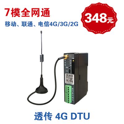 中國供應(yīng)商價格優(yōu)勢驅(qū)動其他傳輸設(shè)備市場多元化發(fā)展